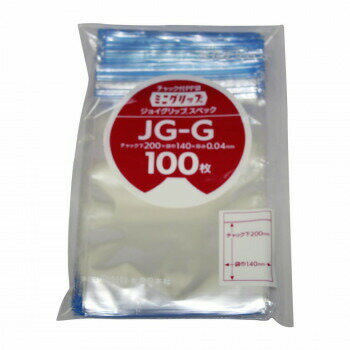 セイニチ チャック付ポリプロピレン袋 ミニグリップジョイグリップスペック 0.06タイプ JG-6G 100枚 49..