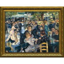 ミュージアムアートシリーズ ルノワール「ムーラン ド ラ ギャレットの舞踏会」 MW-14018