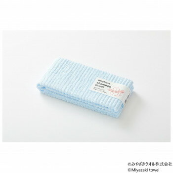 みやざきタオル 今治シャンプータオル フェイスタオル 34cm×100cm No.3 ベイビーブルー