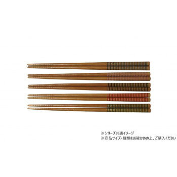 お洒落なデザインのお箸です。サイズ225mm個装サイズ：11×23×1cm重量68g個装重量：68g素材・材質天然木仕様食器洗浄機:不可電子レンジ:不可生産国中国fk094igrjs