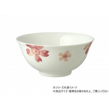 桜BC茶碗 11cm 705170