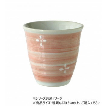 小花　湯呑 ピンク 403823