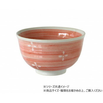 Rice Bowls - 小花　茶碗 ピンク 403595