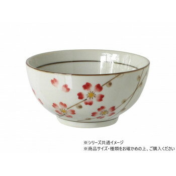 Rice Bowls - 小梅　茶碗 401485