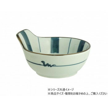 染十草 とんすい 110127