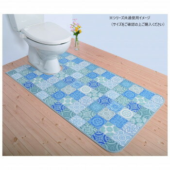 拭けるマットシリーズ アンティグロ トイレマット 60×100cm (耳長) ブルー