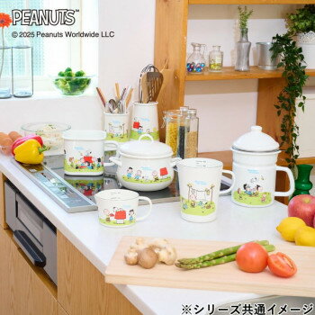豊琺瑯 スヌーピー「グリーンフィールド」ホーロー両手鍋16cm SNJ-2404