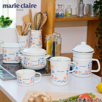 豊琺瑯 マリクレール・ホーロー両手鍋16cm MCY-04