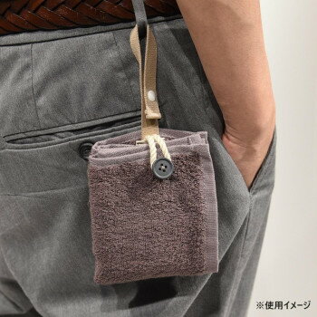 身に着けるタオルMikketa モカ MKT-45(6)PP [2]