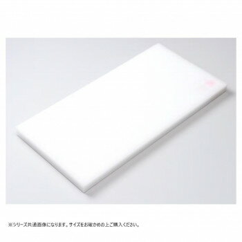 山県化学(ヤマケン)　積層まな板 4号C(750×450mm)　50mm