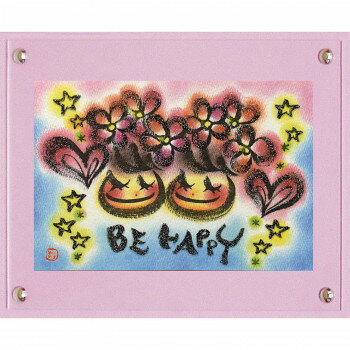 アートフレーム わだの めぐみ BE HAPPY WM-01013