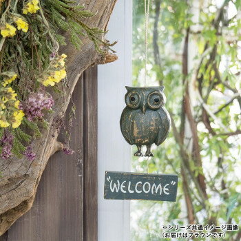 ハンギング ウェルカムボード フクロウ ブラウン 11023820335