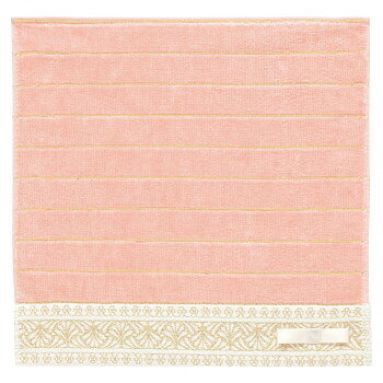 オクローネ・クチュール ルミエール タオルチーフ ピンク CU-656