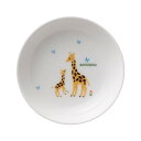 NIKKO(ニッコー) accototo(アッコトト) 子供食器 13cm深皿 キリン 8200G-0313