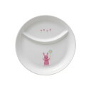NIKKO(ニッコー) accototo(アッコトト) 子供食器 ひとりごはん皿 20.5cm ウサギ 8200R-4932