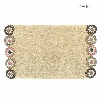 マット メロークロシェット S ベージュ 14223874033