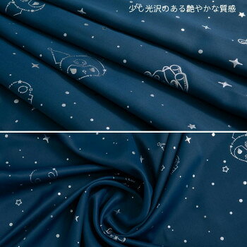 サンリオ クロミ 箔遮光カーテン 100×135cm SS-11-208-21 [2]