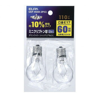 60W形約10%節電タイプ。アルゴンガスよりも熱伝導率の低いクリプトンガスの封入で長寿命を実現した電球です。外径のコンパクト化によってスポットライト、ダウンライトなど幅広く使用できます。サイズ全長67×バルブ径35mm個装サイズ：8.2×3.5×14cm重量個装重量：30g仕様定格電圧:110V定格消費電力:54W定格寿命:約2000時間口金:E17入数:2個カラー:クリア生産国日本fk094igrjs