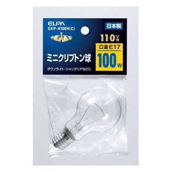 アルゴンガスよりも熱伝導率の低いクリプトンガスの封入で長寿命を実現した電球です。外径のコンパクト化によってスポットライト、ダウンライトなど幅広く使用できます。サイズH140×W82×D45mm個装サイズ：8.2×4.5×14cm重量23g個装重量：23g仕様定格電圧:110V定格消費電力:100W本体サイズ:全長81×バルブ径45mm口金:E17カラー:クリア保証期間:購入から1年間付属品取扱説明書生産国日本fk094igrjs