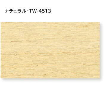 ブングショップのウッドブラインド ポール右操作(50cm) 25mm幅 幅88cm×高さ89cm ナチュラル・TW-4513｜アングル2