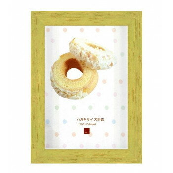 A.P.J.　アートボックスF(H35) ハガキ PTGR　0021767620