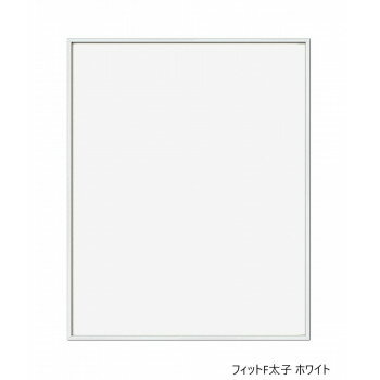 Wall Furniture - A.P.J.　フィットF太子 ホワイト　0020148315