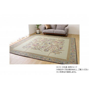 Rakuten - DXエクセレント 江戸間4.5畳 261×261cm 1030240010402