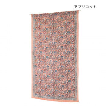 のれん アマービレブロックプリント アプリコット 11724870321