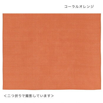 シンプルで使い勝手の良い単色のマルチクロスです。ソファカバー、ベッドカバーとしてはもちろん、カーテンなど様々なシーンに使えます。シングルサイズベッドカバーにちょうど良いサイズです。サイズ約145×225cm個装サイズ：39×30×1cm重量個装重量：400g素材・材質綿100%生産国インドfk094igrjs