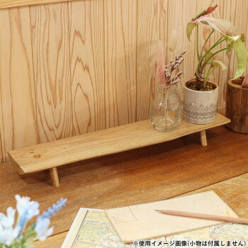 チーク ステージトレイ ナチュラル L 10724810408 [3]