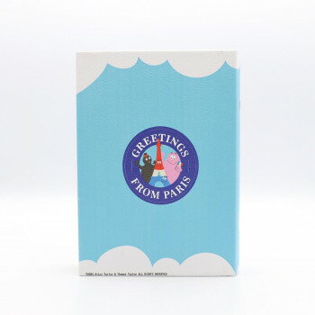 ブックボックス S バーバパパ in PARIS 18724811397 [2]