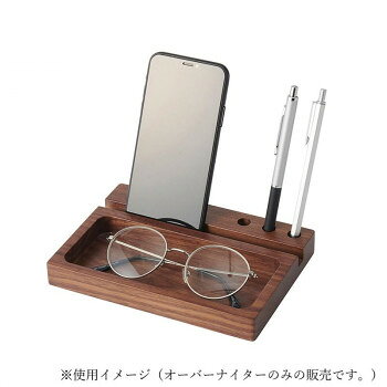 オーバーナイター ウォールナット 869-102