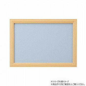 ジグソーパズルを際立たせるおしゃれでシックなデザインの木製フレームです。木の自然な風合いが魅力のナチュラルです。サイズ外寸W42.2×H30.2cm個装サイズ：43.3×30.4×2.1cm重量個装重量：340g素材・材質フレーム枠:木仕様対応パネルサイズ:26×38cmUV(紫外線)カットセルカバー使用セット内容リバーシブルカラー台紙×1セルカバー×1フレーム枠×1吊り紐×1生産国中国fk094igrjs