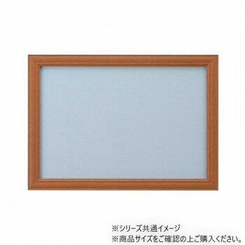 For Jigsaw Puzzles - ニューDXウッドフレーム3 ウォールナット 15000-0314