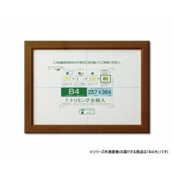 ���硡�޾��ۡ����Υ���PET��Ȣ����B4(��)���֥饦��33J635E2901