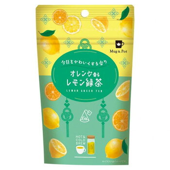オレンジの甘さを隠し味にしたレモンと緑茶の涼やかな味わいが特徴です。※賞味期限は90日前後以上分をお届けいたします。※開封後はお早めにお召し上がり下さい。※熱湯で火傷をしないようにご注意ください。内容量12個セット(2g×6包)サイズ幅110×高さ180×奥行60mm個装サイズ：27×8.5×22cm重量個装重量：396g仕様賞味期間：製造日より360日生産国日本原材料名称：フレーバーティー緑茶(静岡県)/香料保存方法直射日光、高温多湿を避けて保存してください。製造（販売）者情報株式会社Tokyo Tea Trading東京都渋谷区恵比寿4-20-3fk094igrjs
