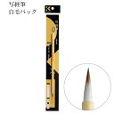 | N^P ʌoM уpbN JA321-201S d 悪悭AʌoɍœK 7.5 a~203 mm