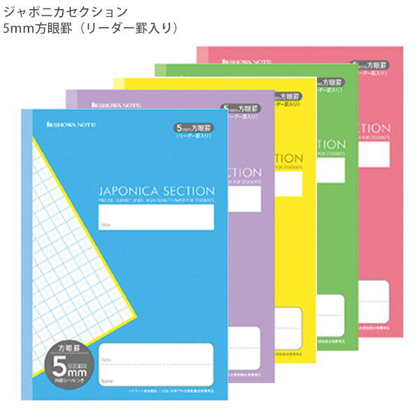 ڥѡSALEʡۥ祦Ρ ݥ˥ 5mm ꡼ MJS-5 饤ȥ֥롼 / -5V ѡץ / -5G ꡼...