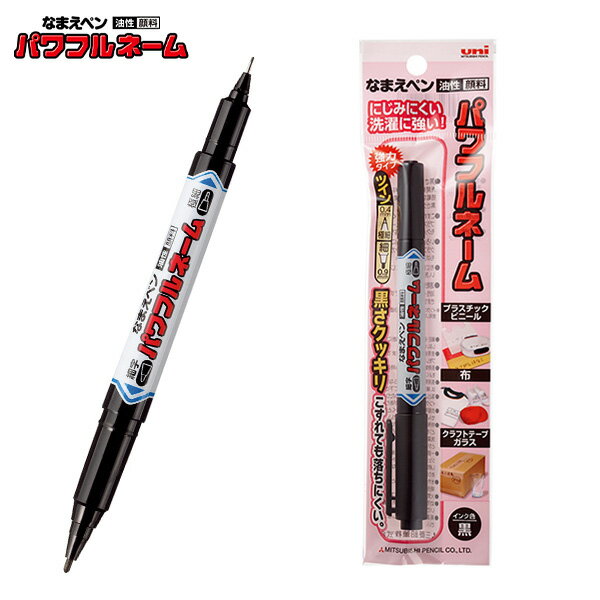 ڥѡSALEʡۻɩɮ ĥޡ ѥե͡ ٻݿ+˺  PNA 155T1P.24  ˶ ۤˤˤߤˤ ...