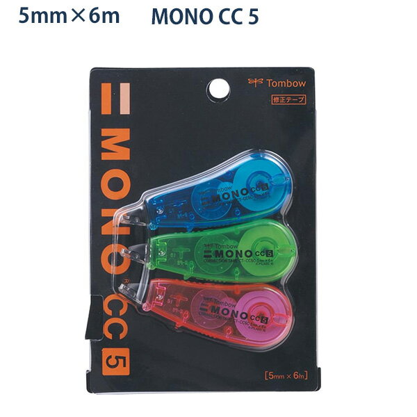 ȥ ơ  MONO CC 5C 3ĥѥå ֥롼 / ꡼ / ԥ KPA-324 5mm6m ֥إå...