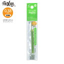パイロット 消せるボールペン フリクションボール スリム・多色専用レフィル038 超極細0.38mm 1本入り ライトグリーン 超極細 0.38mm LFBTRF12UF-LG 摩擦熱で消せる 消しカスが出ない なめらかな書き味 何度でも書き消し可能