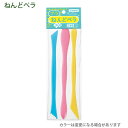 デビカ プラねんどベラ 3本セット ソフトケース入り 日本製 093300 粘土ヘラ 粘土ベラセット 造形ツール プラスチック製 ねんど遊び 工作道具 図工用具