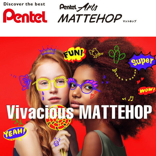 ぺんてる MATTEHOP マットホップ ゲルインク ボールペン 芯径1.0mm 7色セット マットな質感 カラーペーパーにも濃く鮮やか K110 -V7STA オリジナルセット / -V7STB スイートセット / -V7STC ドリームセット デコレーション 写真にデコ イラスト bungushop-10263210 ブングショップ サンプル画像2