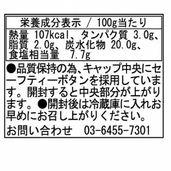 �ե��ա��ɥ����ӥ� ���� ���̿��ʡ�Ʀ�ľ� ��� 140g��12�ĥ��å�