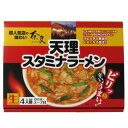 箱入奈良天理スタミナラーメン 4食 20箱(4)