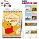 【送料無料】サンスター デスクカレンダー メッセージ付 くまのプーさん S8521662 2026年 令和8年 Pooh ティガー ピグレット メッセージカード...