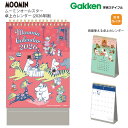 【送料無料】学研ステイフル ムーミンオールスター卓上カレンダー 2026年 M095-38 ムーミン オールスター キャラクター集合 コンパクトサイズ デスク用...