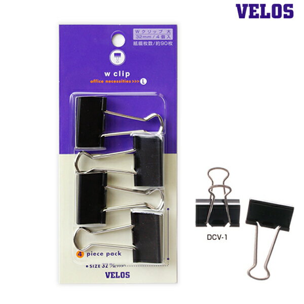 �٥��� W����å� �� DCV-1 4���� 32mm ��90���֤� �֥�å� ���֥륯��å� ��̳���� �������� ���� ���ե��� �ع� ��ɼ �ޤȤ�� �� ʸ�� VELOS