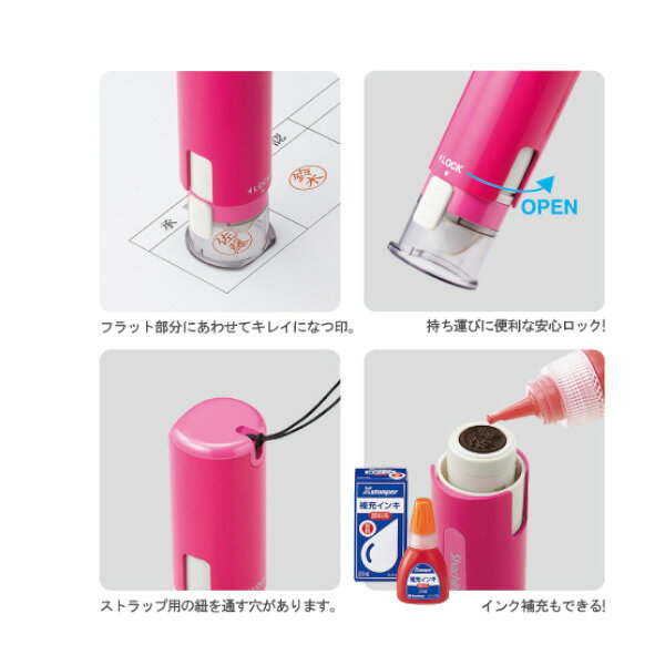 シャチハタ ネーム印 キャップレス9 メールオーダー式 XL-CLN -1/MO ブルー / -2/M...