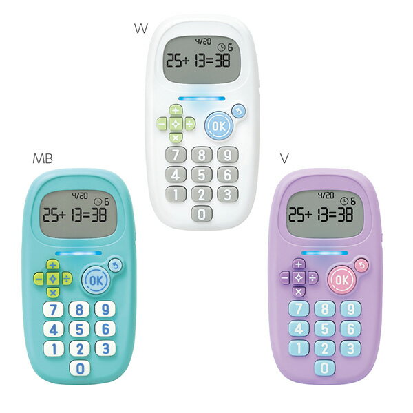 ソニック SONIC ピコトレ 暗算ドリル 四則計算用 1日5分で脳をそだてる GS-1139 -W ホワイト / -MB ミントブルー / -V バイオレット 算数ドリル 学習教材 子供向け 小学生向け 計算練習 足し算 引き算 掛け算 割り算 計算力アップ 知育玩具 教育玩具 勉強おもちゃ 自宅学習 2